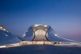 Harbin Opera House, China